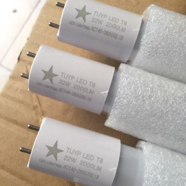 ĐÈN TUÝP LED T8/1.2M/22W