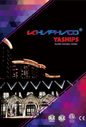 ĐÈN CHIẾU SÁNG KHAPHACO LIGHTING